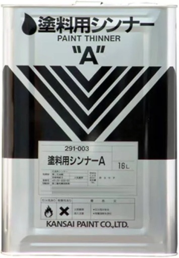 うすめ液