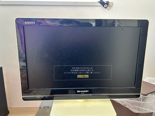 家電 PS4pro