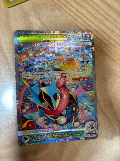 ポケモンカード
