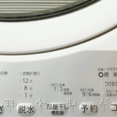 (送料無料) 2021年 極美品 6kg 洗濯機 TOSHIBA 抗菌濃縮バブル洗浄 ⑥の画像