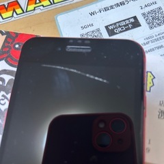 iPhone SE 第2世代 
64GB(SIMフリー) ジャンク品の画像