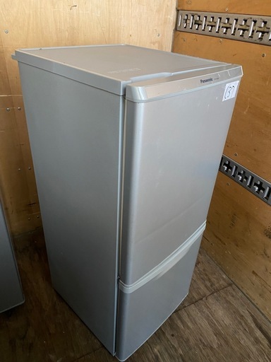 NO C37?福岡市内配送設置無料✨?パナソニック 138L パーソナル冷蔵庫 