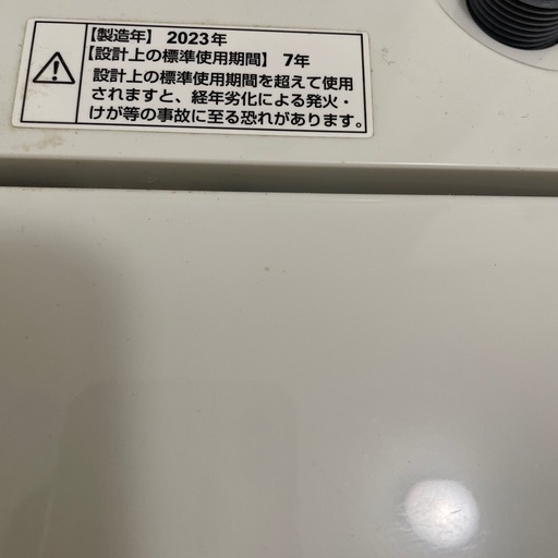 YAMADA SELECT(ヤマダセレクト) YWMT45H1 全自動洗濯機 (洗濯4.5kg) アーバンホワイト