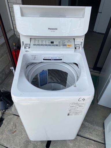 NO C4🌈福岡市内配送設置無料✨🌈NA-FA70H6-W 全自動洗濯機 FAシリーズ