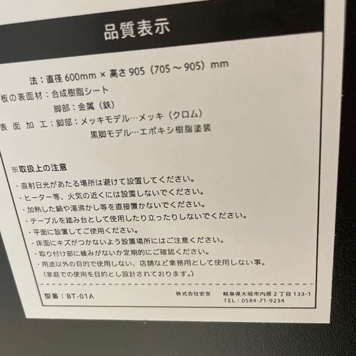 カウンターチェア 回転昇降バースツール PUレザー ハイチェア 背もたれバーチェア キッチン 回転椅子 ハイスツール 足置き 高さ調節可能 キッチンカウンターチェア 2脚セット-グレー