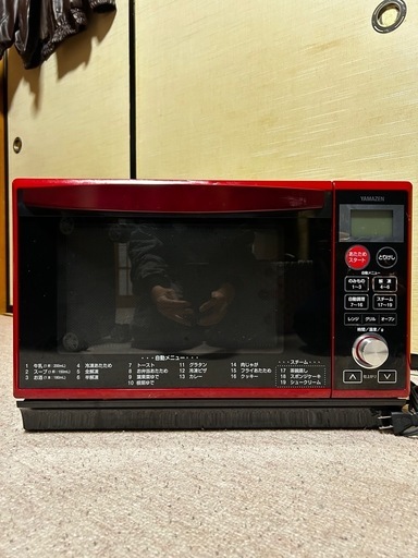 ★ジモティ割あり★ YAMAZEN オーブンレンジ YRK-F250SV  17年製 動作確認／クリーニング済み TC6407 オーブンレンジ YAMAZEN YRK-F250SV(R) ジャンク品 無料 (ターザン