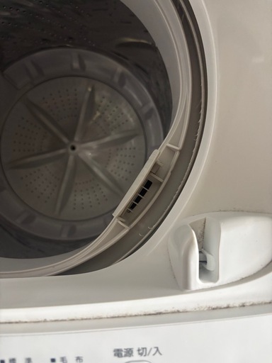 【格安訳あり商品】 アイリスオーヤマ　IAW-T451 R-264