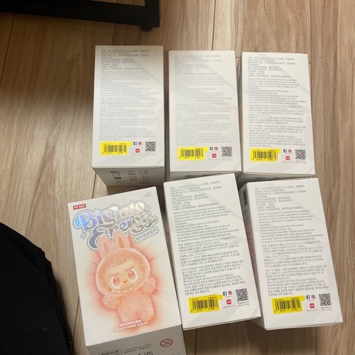 ラブブ　エナジーシリーズ　コンプリート