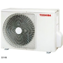 【2022年製・クリーニング済】東芝 エアコン 14畳用 室外機セット（購入時12.5万円）の画像