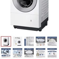 ★ジモティ割あり★ Panasonic 洗濯機 5ｋｇ 23年製 動作確認／クリーニング済み HJ6869 ☆ジモティ割あり☆ Panasonic 洗濯機 5kg 23年製 動作確認