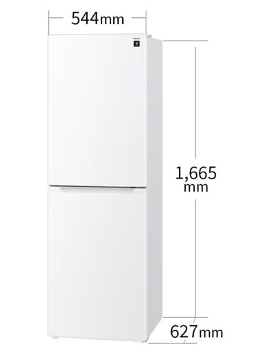 【美品】SHARP 冷蔵庫 230L（2026年購入・使用5ヶ月）