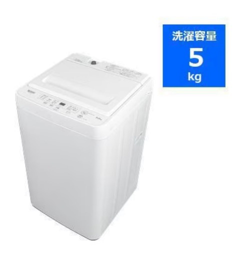 中古】2021年製YAMADA SELECT(ヤマダセレクト) YWMT50H1 全自動洗濯機 