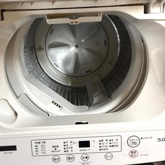 【中古】2021年製YAMADA SELECT(ヤマダセレクト) YWMT50H1  全自動洗濯機 (洗濯5.0kg) アーバンホワイトの画像