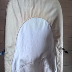 決定しました。の画像