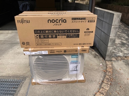 富士通エアコン新品未使用　2026年1月購入