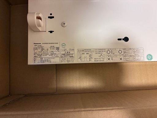 照明器具(特注非常用照明器具))