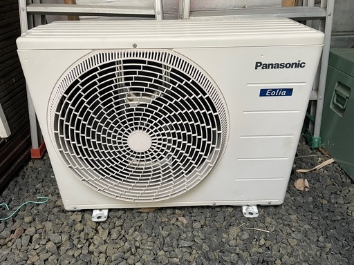 ①panasonic　ルームエアコンCS-229CFR-W