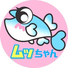 🩵🍀🌈応援投稿 ❣️メダカ•水草販売「NPO保護猫団体支援•児童...