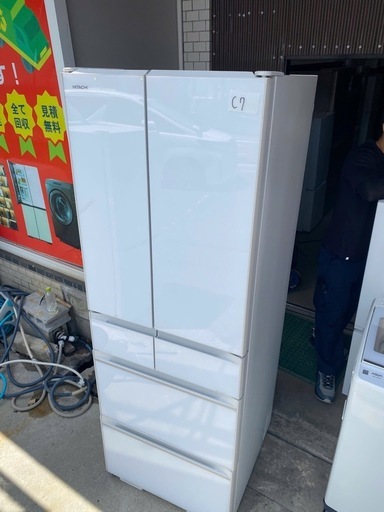NO C7?福岡市内配送設置無料✨?冷蔵庫 HWタイプ クリスタルホワイト R-HW52N-XW [520L /6ドア /観音開きタイ