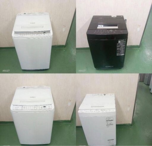 403 ⭐️買うならここ⭐️設置まで対応 新生活応援 大型洗濯機 7