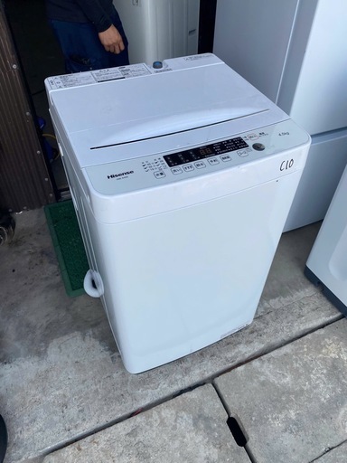 NO C10?福岡市内配送設置無料✨?ハイセンス 洗濯機 4.5kg 1-2人用 スリム 最短10分洗濯 シャワー水流 激流洗浄 予約