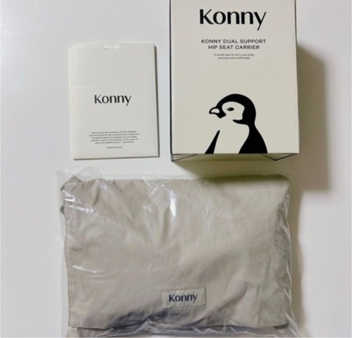 ① 新品未使用★コニーヒップシート