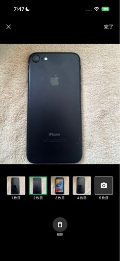 ⭐︎美品⭐︎iPhone7?Black SIMフリー