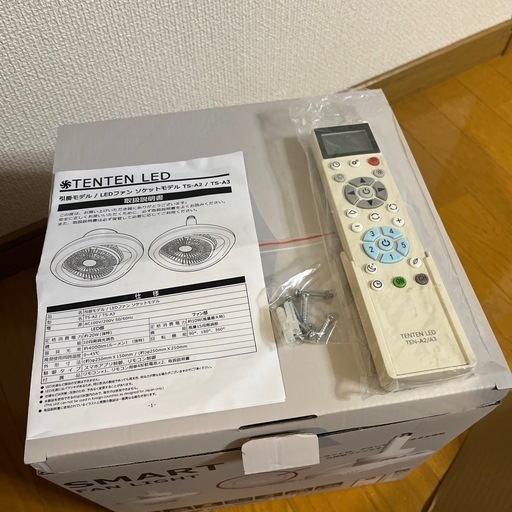 69e2b8f1465b28fc33b77178