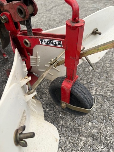 オーレック　スーパーフレッシュピコ　ミニ耕運機