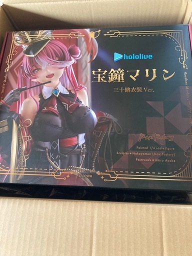 【定価7万円】宝鐘マリンスケールフィギュア2セット