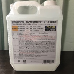 コメリ　クルザード　洗浄剤5Lの画像