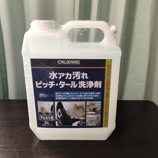 コメリ　クルザード　洗浄剤5L