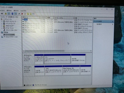 【高性能i7】SSD搭載 爆速起動 デスクトップPC＋24型モニターセット すぐ使える 初心者おすすめ