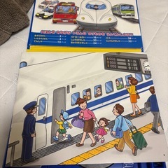 【取り引き中】　のりもの絵本　動作未確認済みの画像
