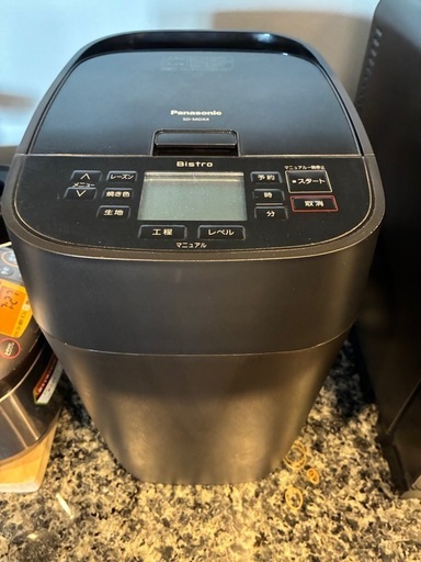 Panasonic ホームベーカリーSD-MDX4
