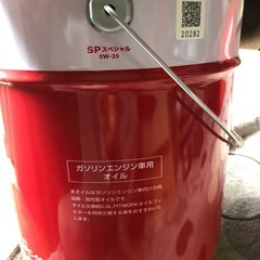 エンジンオイルの画像