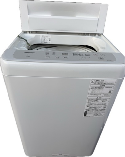 【値下げ】Panasonic洗濯機 2022年製 NA-F5B1