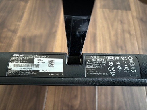 ASUS 23インチモニター