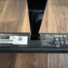 ASUS 23インチモニターの画像