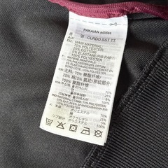 adidas バーガンディ ジャージ トラックジャケットの画像