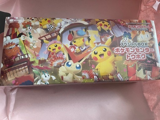 [お取引中]スペシャルBOX ポケモンセンタートウホク シュリンク付き