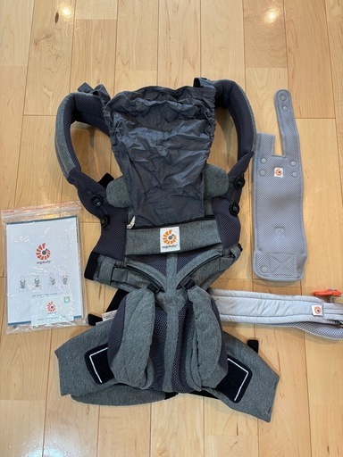 美品　エルゴ　抱っこ紐