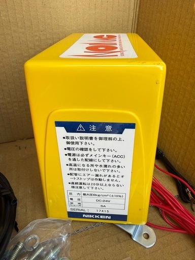 24v ニッケン ヤンキーホーン  コンプレッサー セット