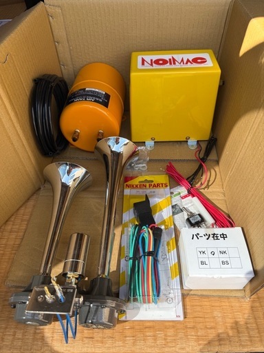 24v ニッケン ヤンキーホーン  コンプレッサー セット