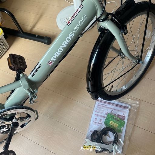 折りたたみ自転車