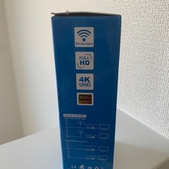 デジタルテレビアンテナの画像