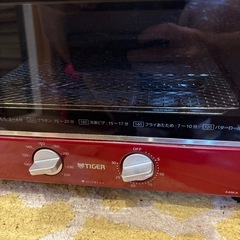 売り切れ　オーブントースター　タイガーの画像