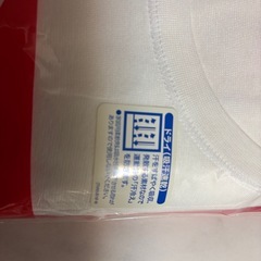UMBROクルーネックTシャツ　2枚セット　新品の画像