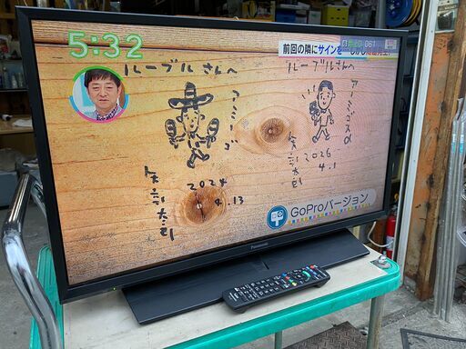 ★動作〇★ 液晶テレビ パナソニック VIERA TH-32J300 32インチ 2021年製 テレビ Panasonic kaden-260415-01