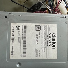 カーナビ　フルセグ　クラリオン　NX615の画像